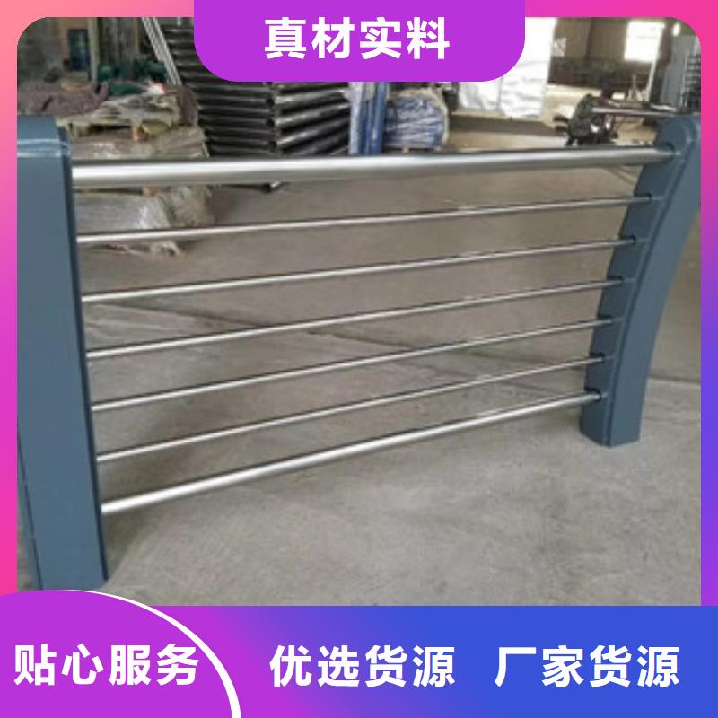 灯光防撞护栏优惠力度大