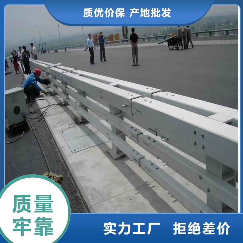 【防撞护栏不锈钢复合管桥梁护栏好货直供】