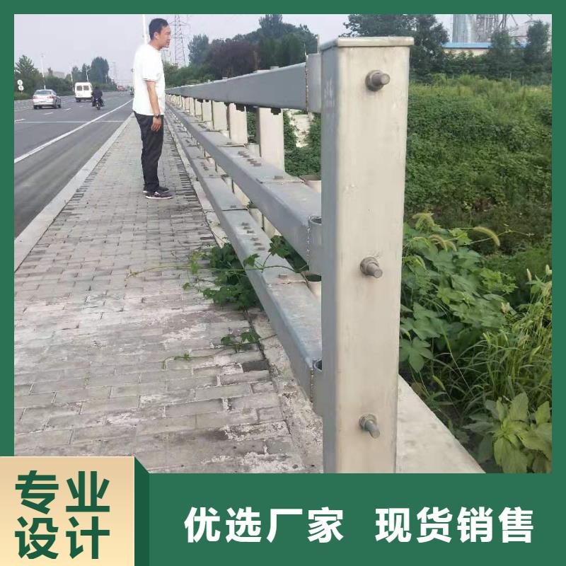 灯光防撞护栏诚信厂家-品质保障