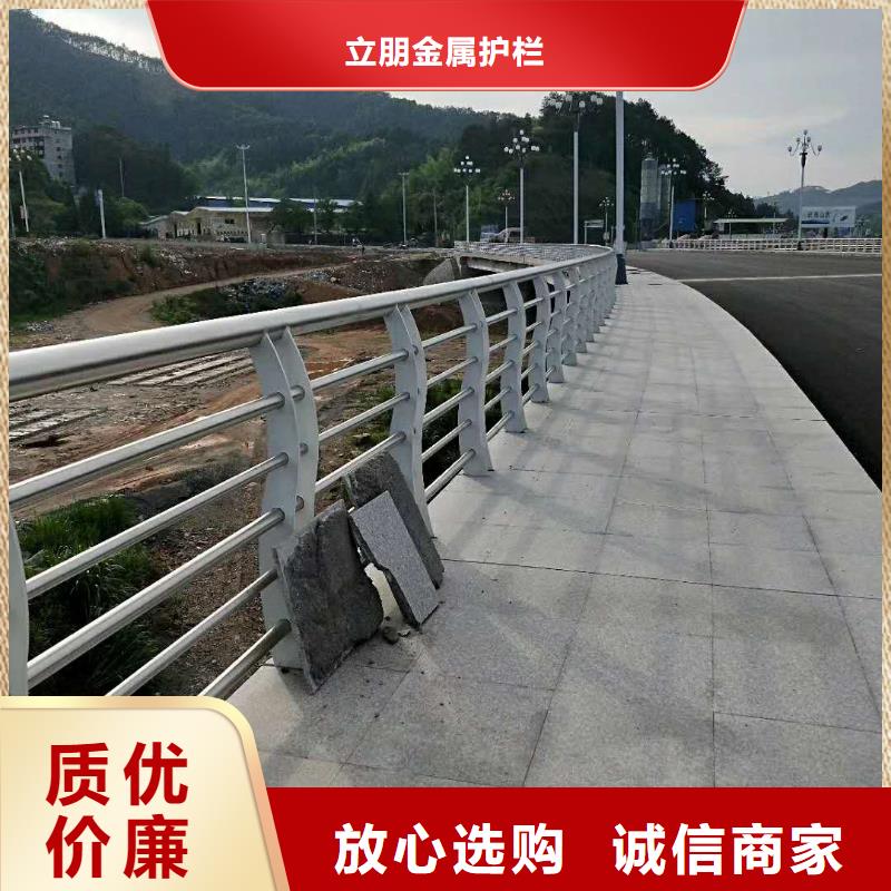 采购道路防撞护栏必看-质量优