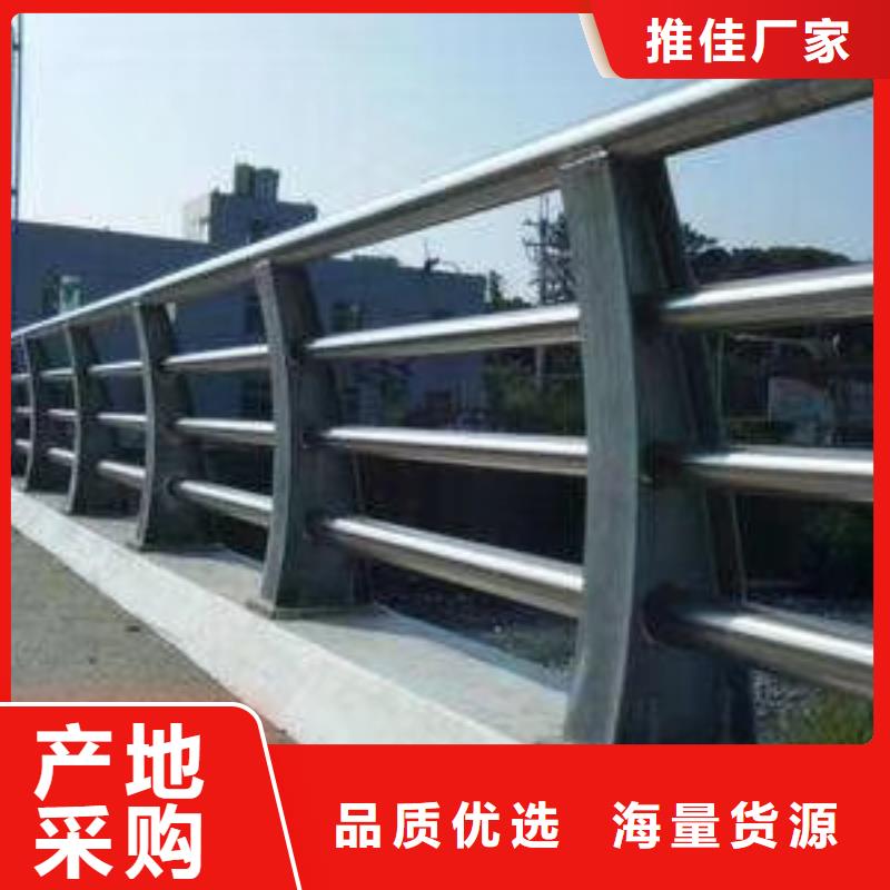 铝合金防撞护栏企业-可接急单