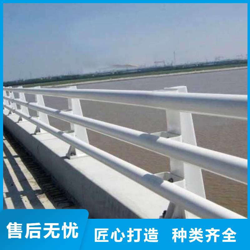 优选：铝合金防撞护栏基地