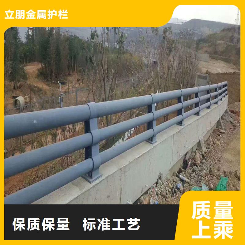 不锈钢复合管护栏排行