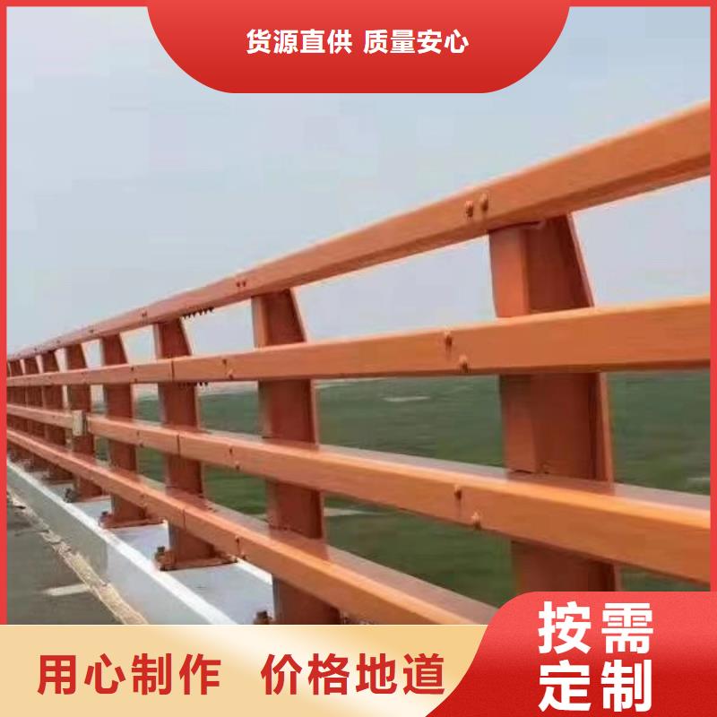 现货供应_不锈钢复合管护栏品牌:立朋金属护栏