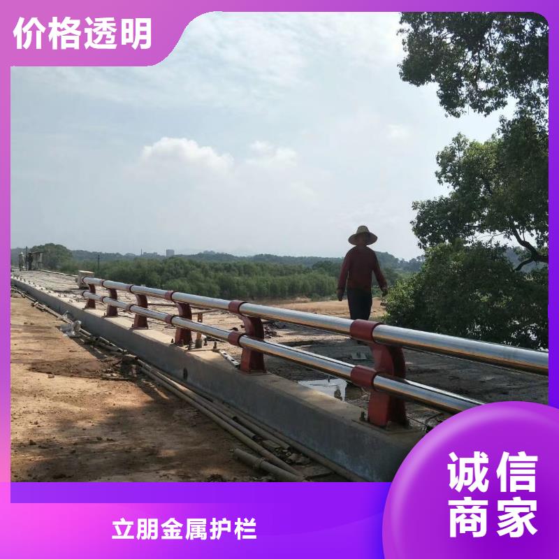 不锈钢复合管护栏实体厂家质量有保障