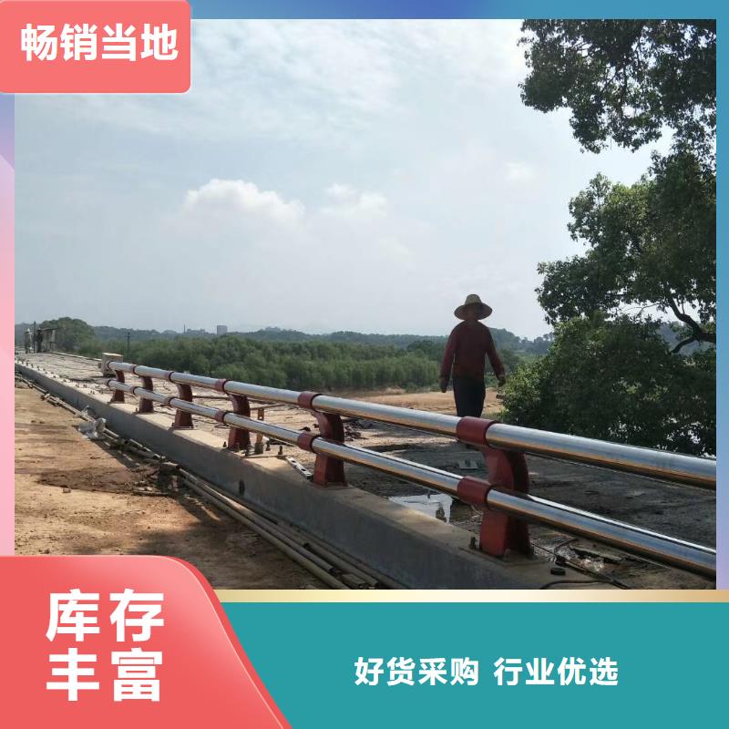 机非防撞护栏生产厂家_厂家直销