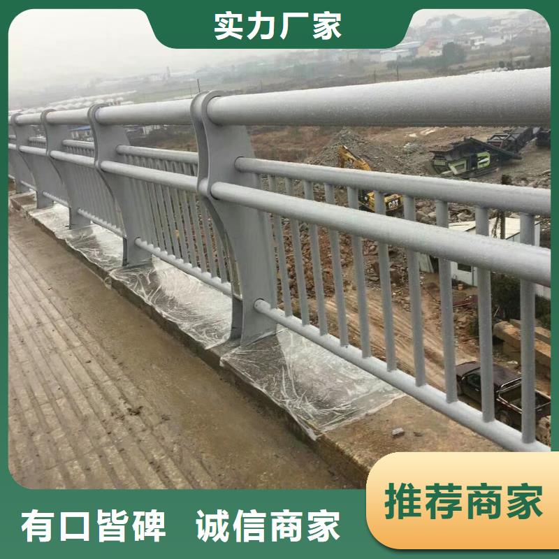 灯光防撞护栏价格美丽