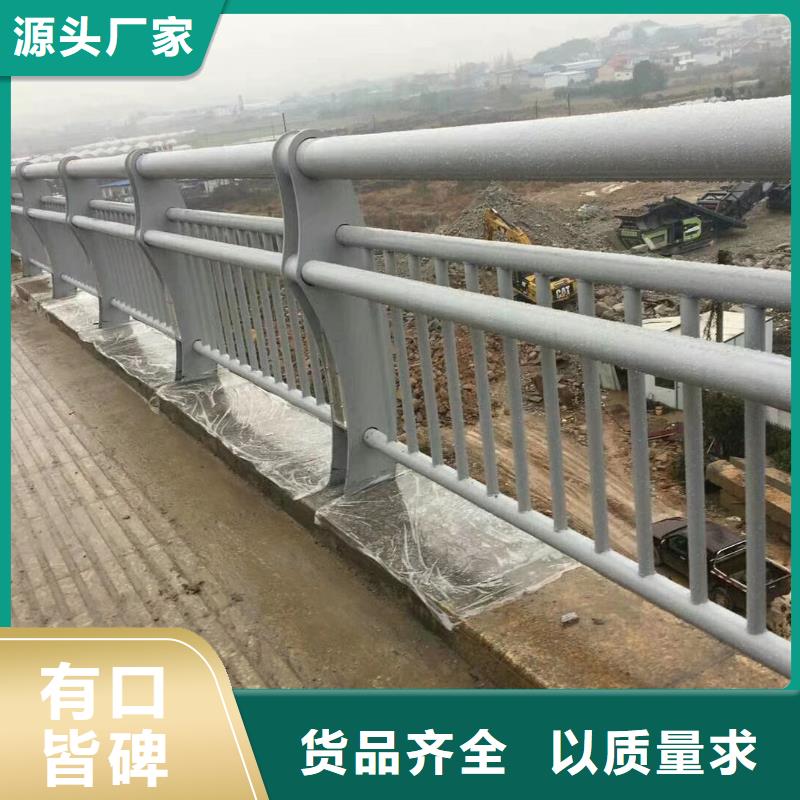 有现货的桥梁防撞护栏供应商