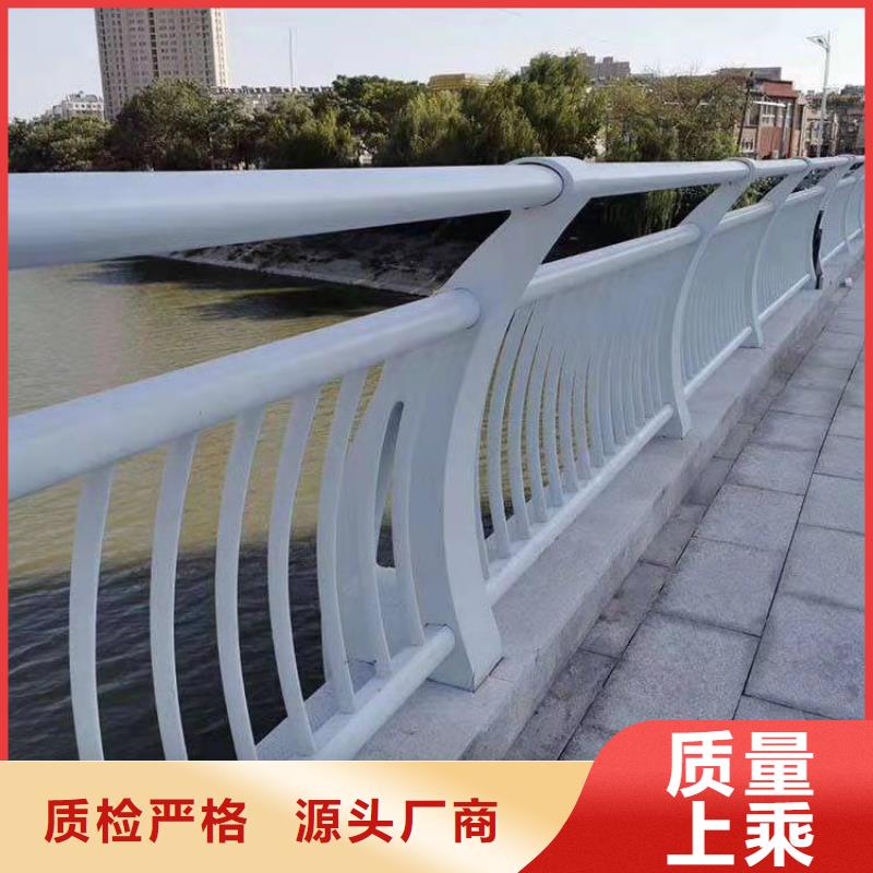 优惠的定制防撞护栏批发商