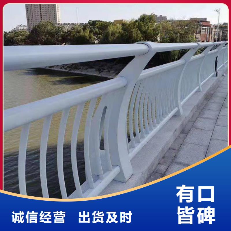 防撞护栏q345防撞钢护栏专注产品质量与服务