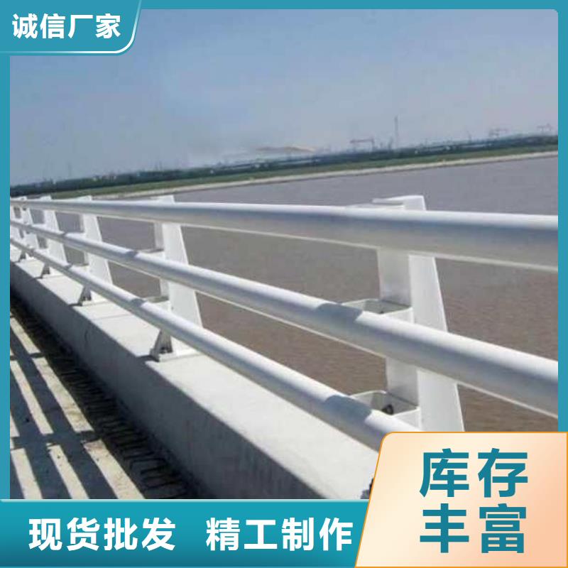 铝合金防撞护栏厂家匠心品质