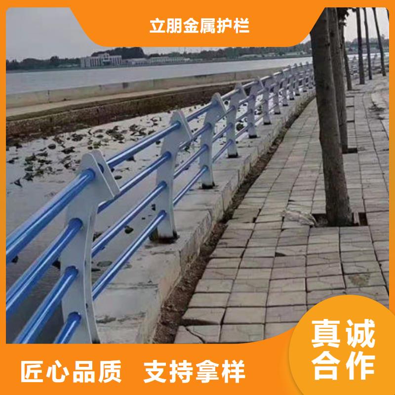 铝合金防撞护栏厂家匠心品质