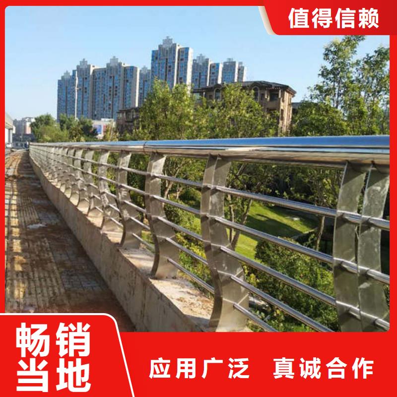 优质的桥梁防撞护栏生产厂家