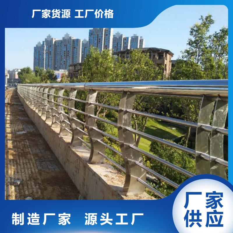 采购道路防撞护栏必看-质量优