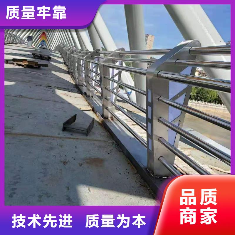 不锈钢复合管护栏实体厂家质量有保障