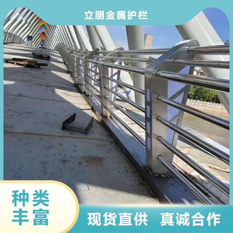 碳钢防撞护栏应用广泛