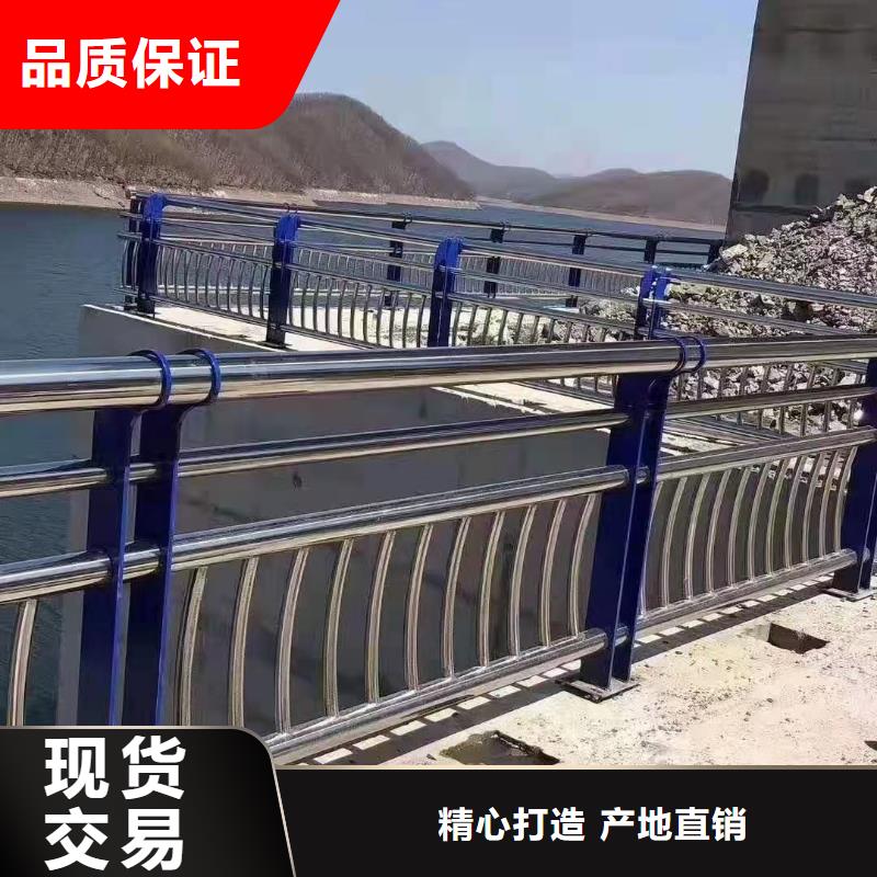铝合金防撞护栏厂家匠心品质