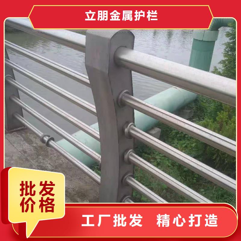 2025实体厂家#加工防撞护栏#来电优惠