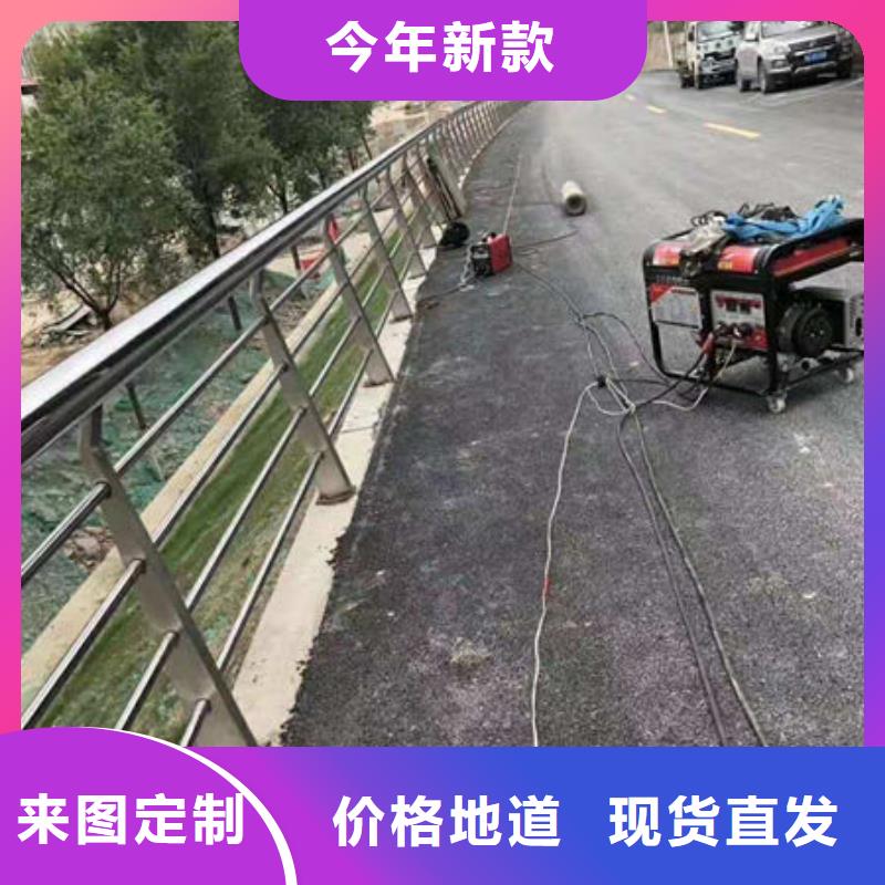 机非防撞护栏加工厂家