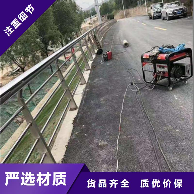 铝合金防撞护栏厂家匠心品质