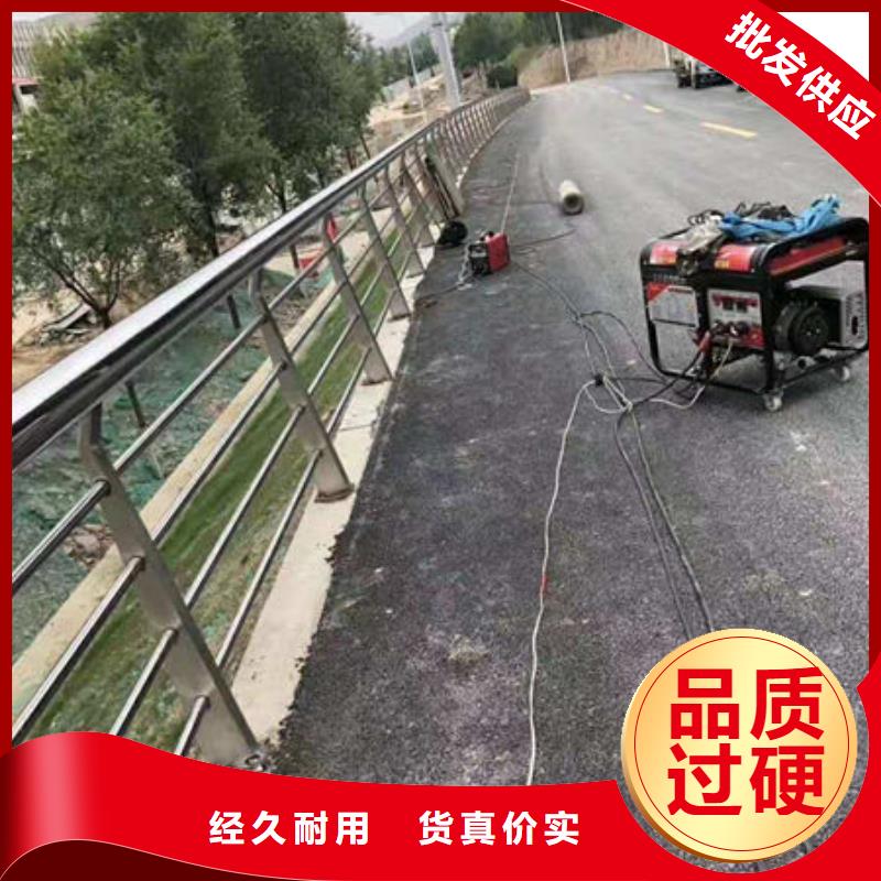 防撞护栏不锈钢复合管厂家大量现货