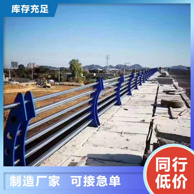 防撞护栏不锈钢复合管厂家大量现货