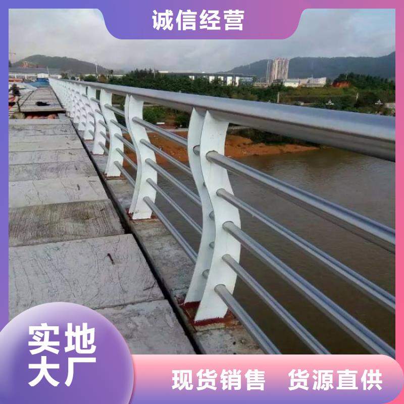 道路防撞护栏本地供货商
