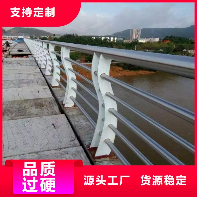 有现货的道路防撞护栏批发商