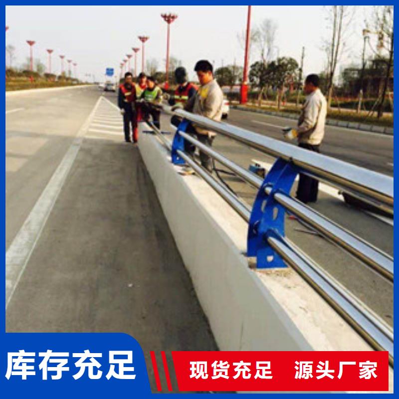 防撞护栏-桥梁护栏立柱厂家今日新品