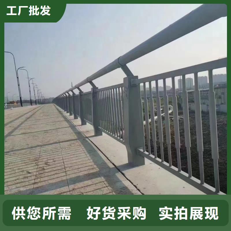 桥梁防撞护栏、桥梁防撞护栏生产厂家