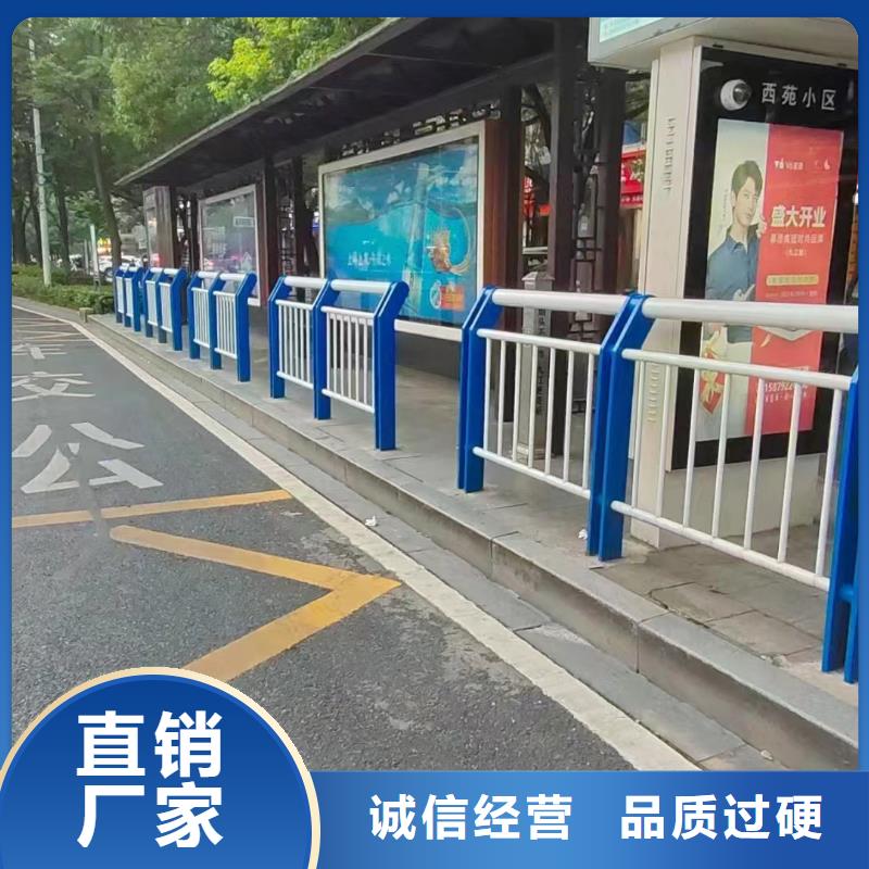 防撞护栏不锈钢复合管厂家大量现货