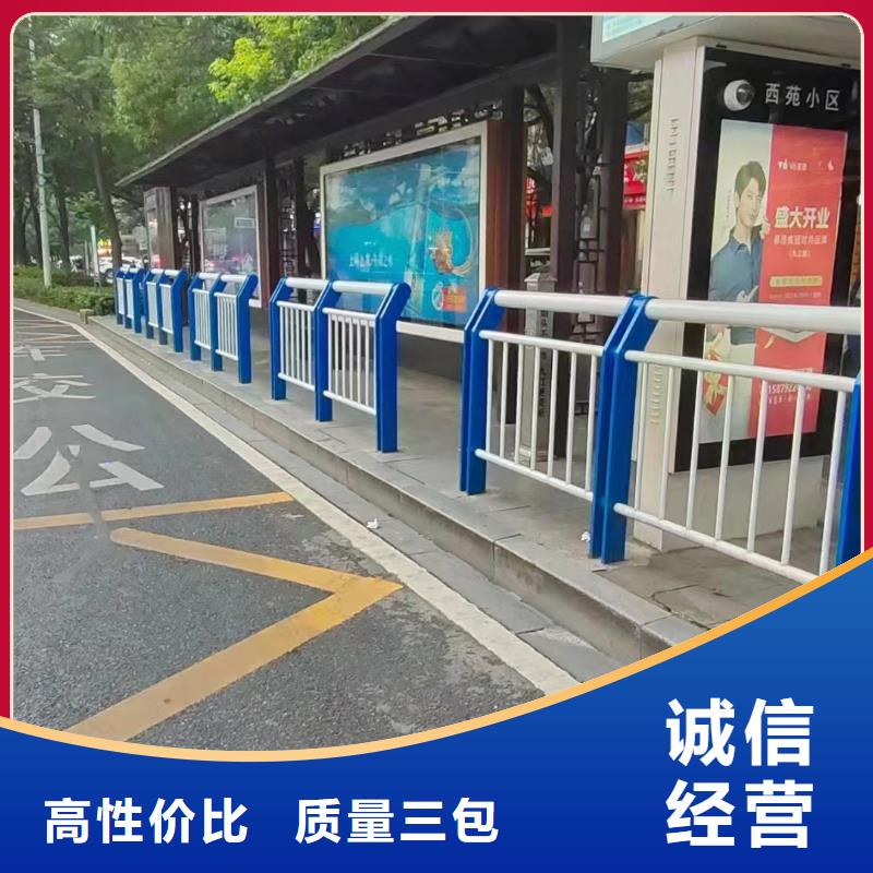 铝合金防撞护栏厂家匠心品质