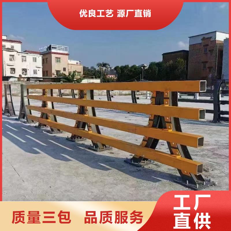 2025实体厂家#加工防撞护栏#来电优惠