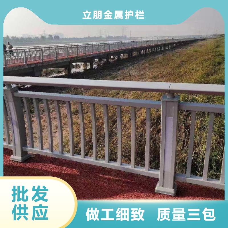 防撞护栏-桥梁护栏立柱厂家今日新品