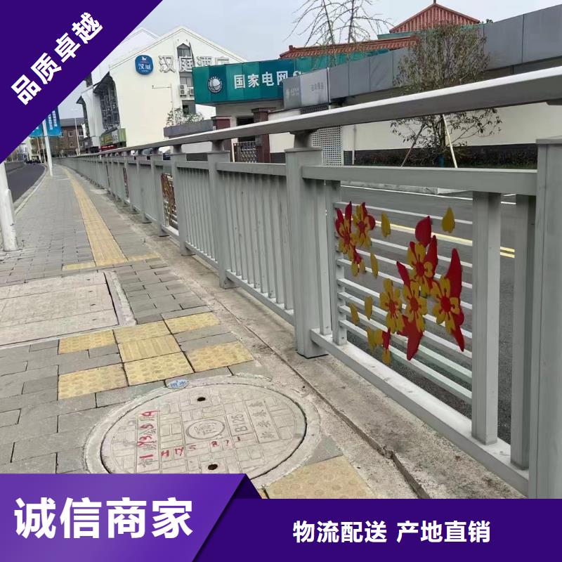 防撞护栏q345防撞钢护栏专注产品质量与服务