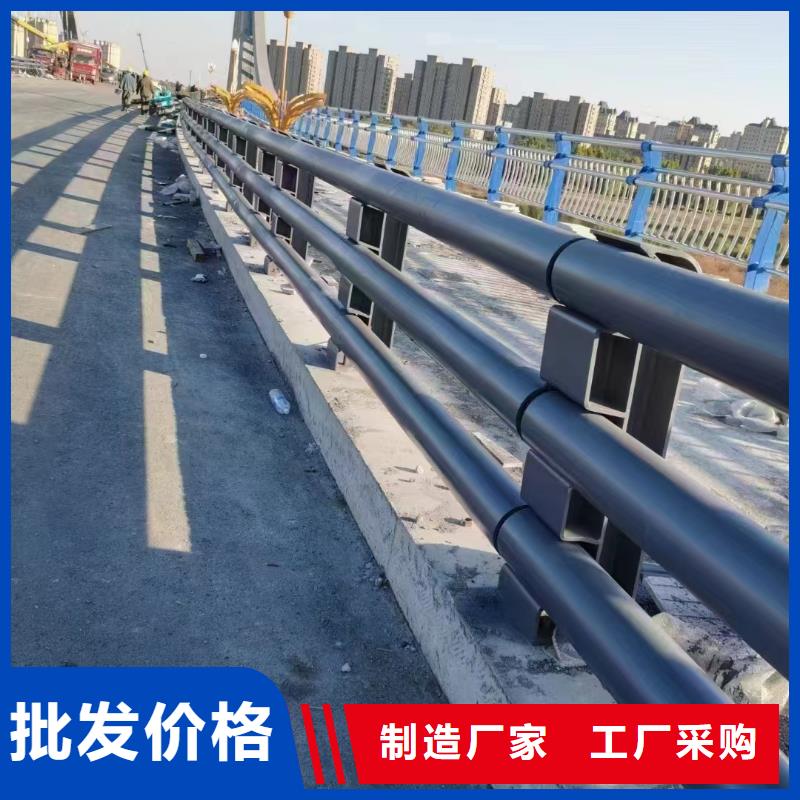 加工防撞护栏质量好的厂家