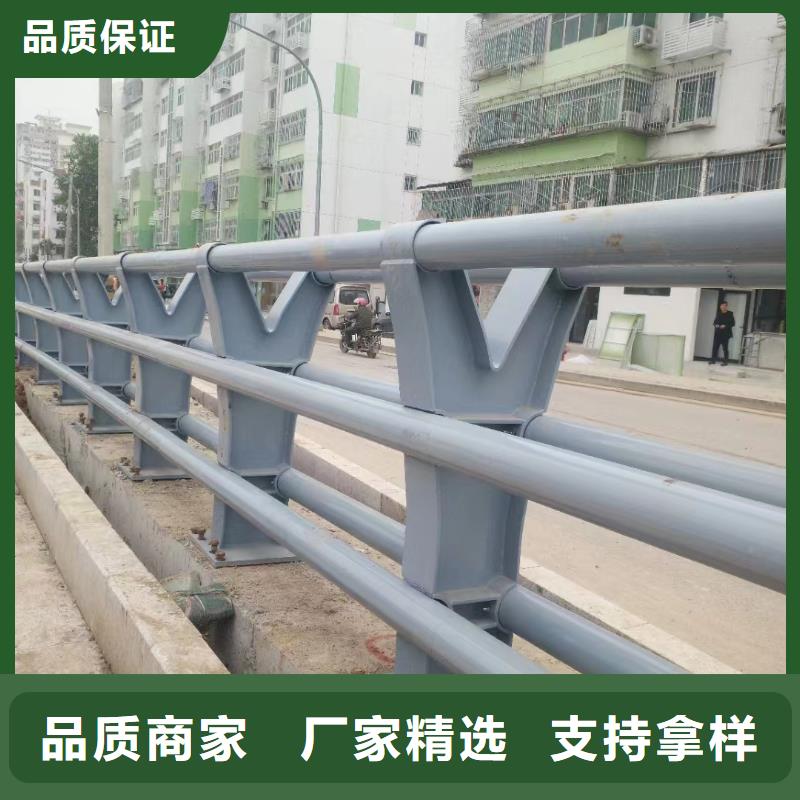 铝合金防撞护栏厂家匠心品质