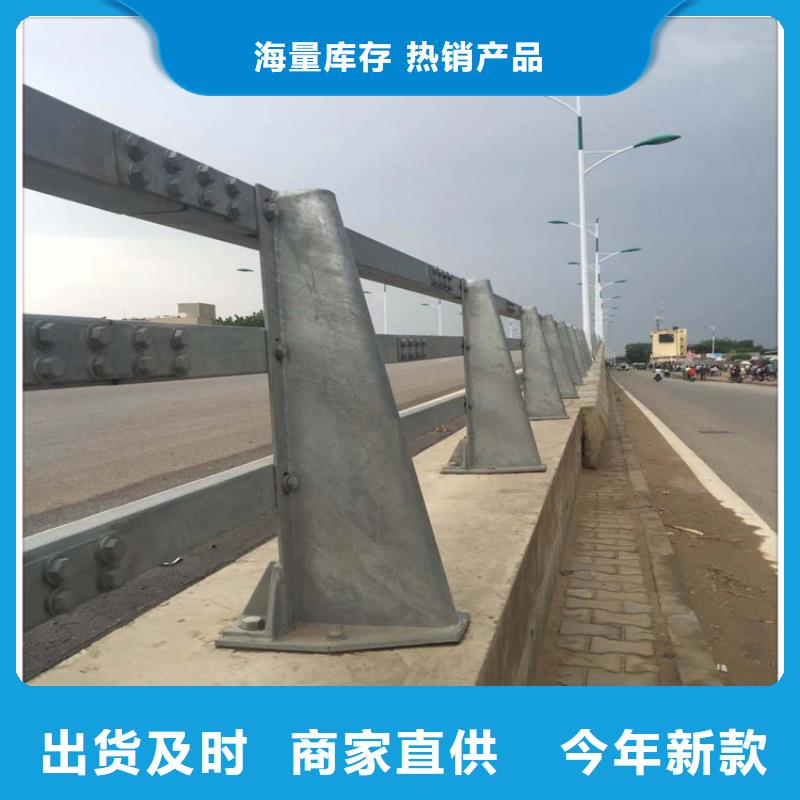 不锈钢复合管护栏实体厂家质量有保障