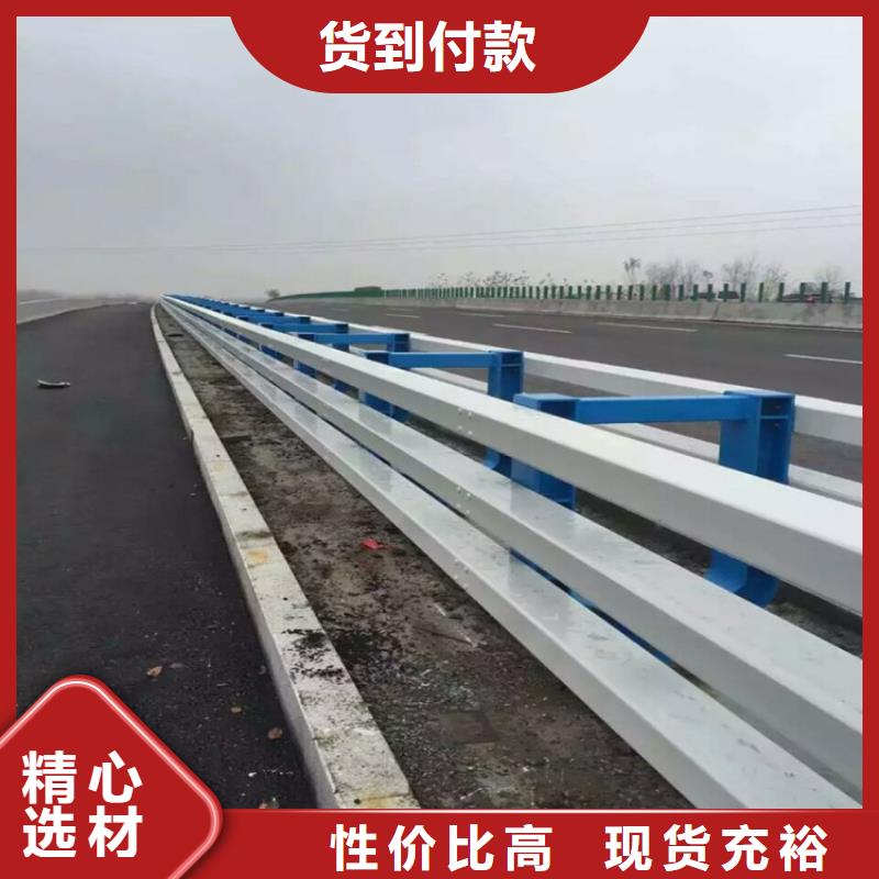 铝合金防撞护栏企业-可接急单