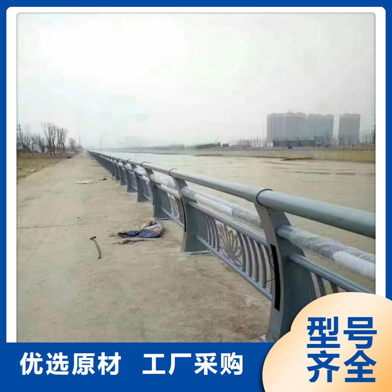 铝合金防撞护栏厂家匠心品质