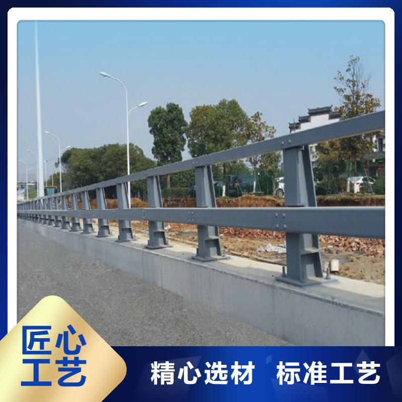 机非防撞护栏加工厂家