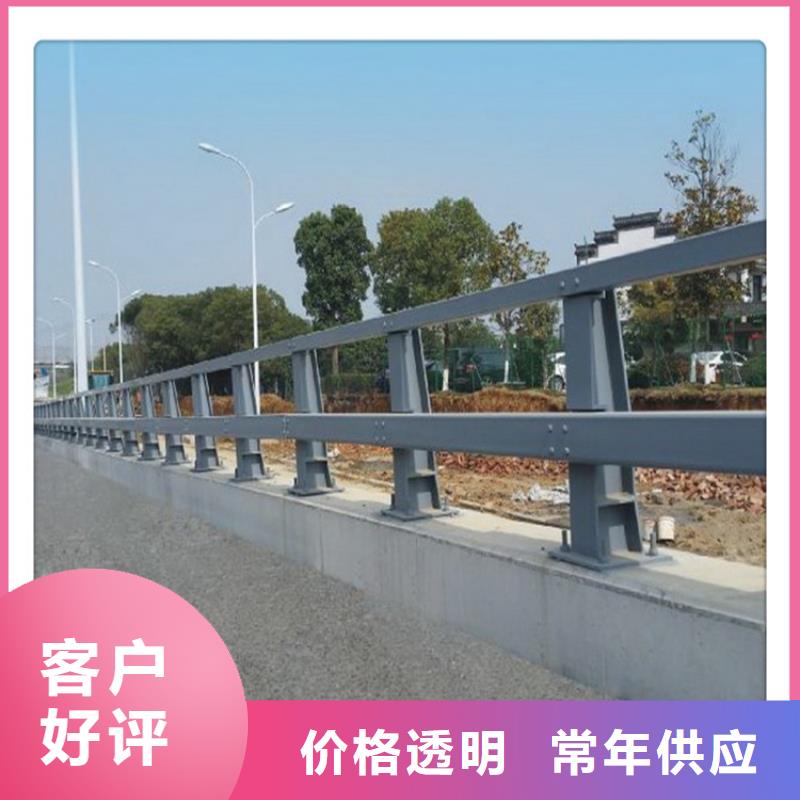 不锈钢复合管护栏排行