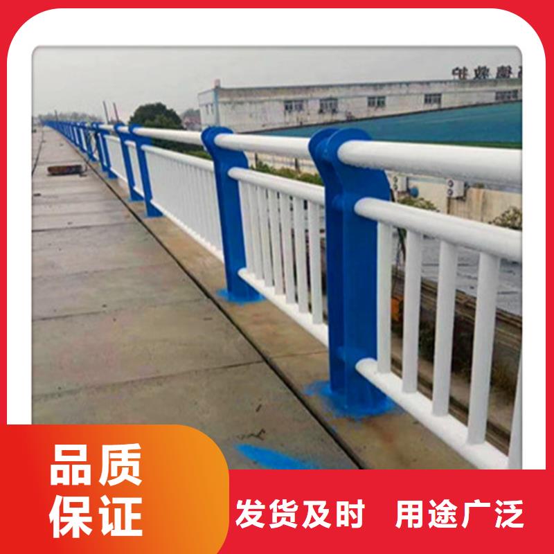 优选：铝合金防撞护栏基地