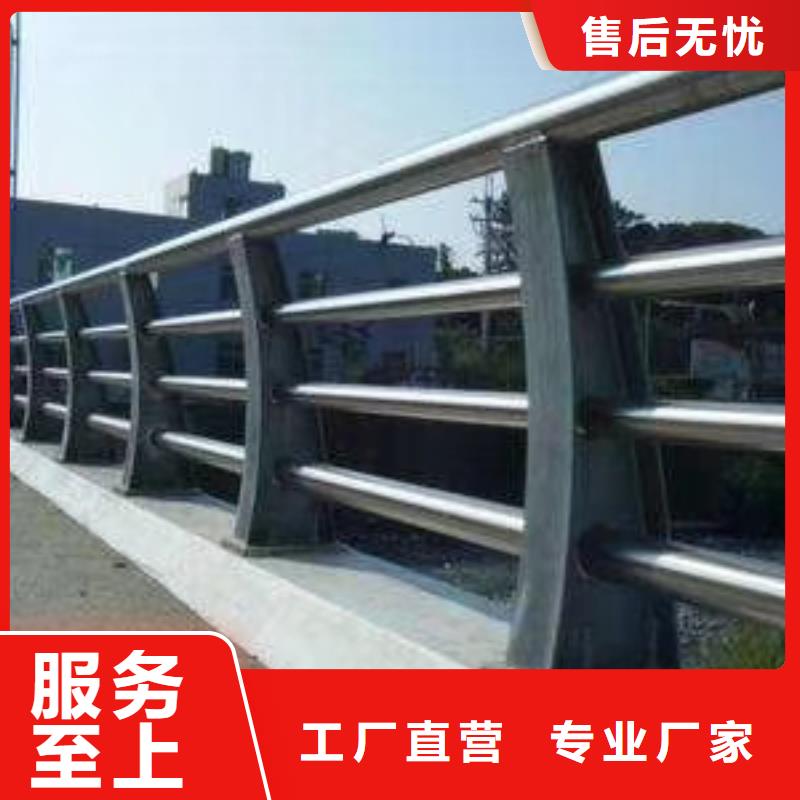 铝合金防撞护栏企业-可接急单