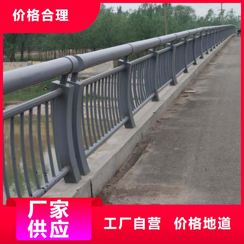 灯光防撞护栏价格美丽