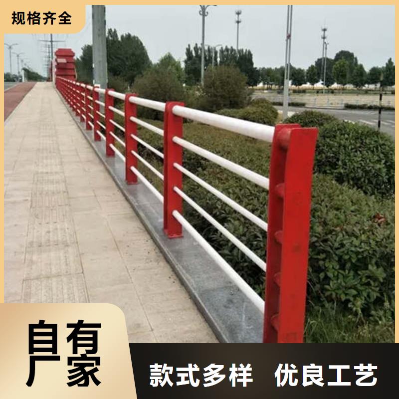 供应加工防撞护栏-现货充足有保障