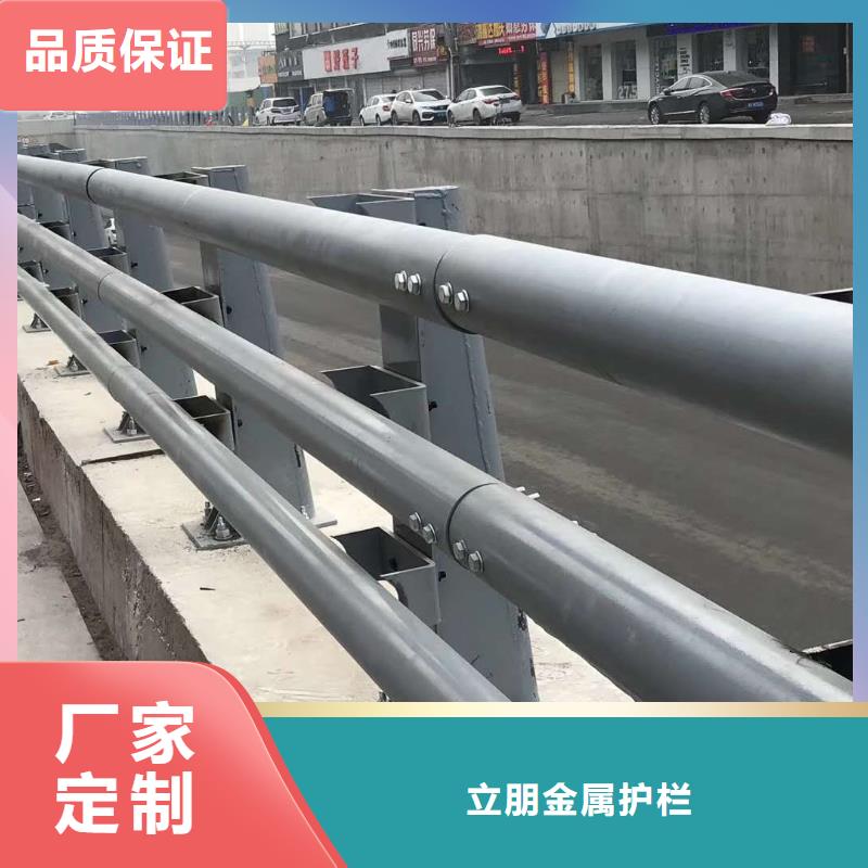 优惠的定制防撞护栏批发商