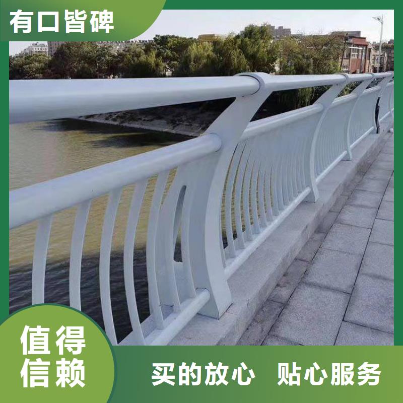 铝合金防撞护栏厂家匠心品质