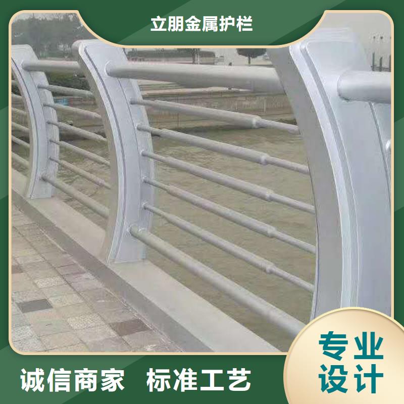 优质的桥梁防撞护栏生产厂家
