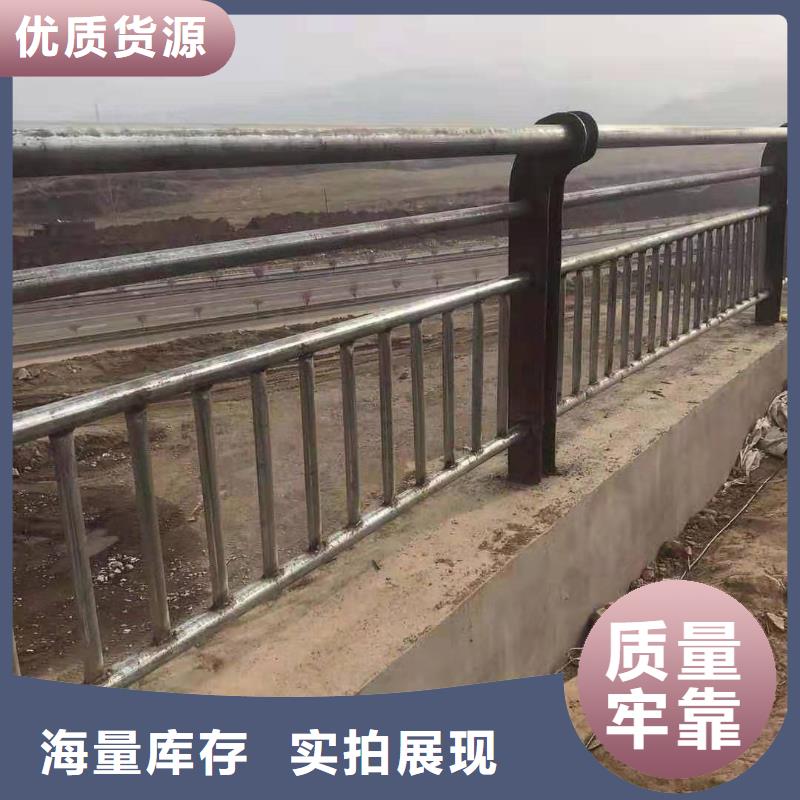 铝合金防撞护栏厂家匠心品质